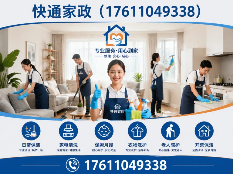 延庆区北京管道疏通展示图